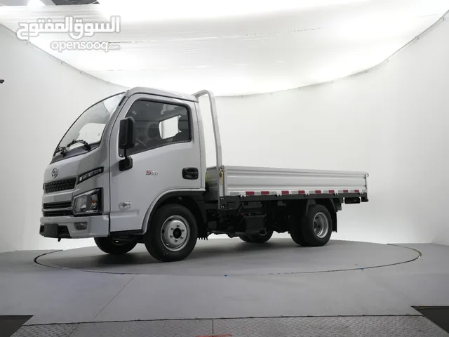 ماكسوس S80 2023 من الوكيل مباشره