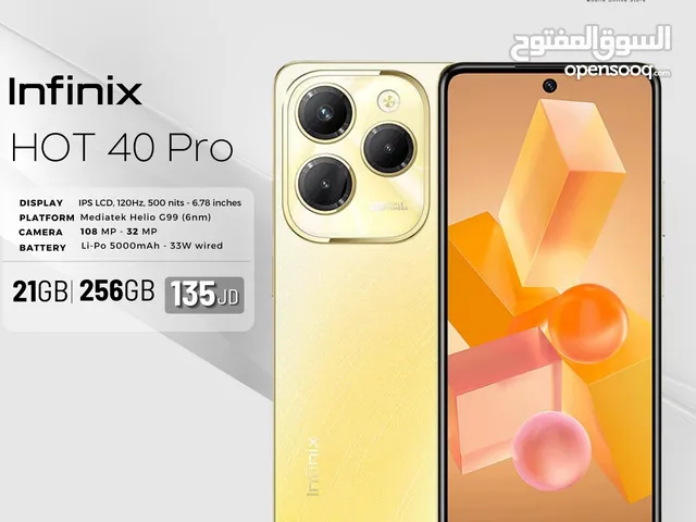 Infinix Hot 40 Pro 256 GB in Amman