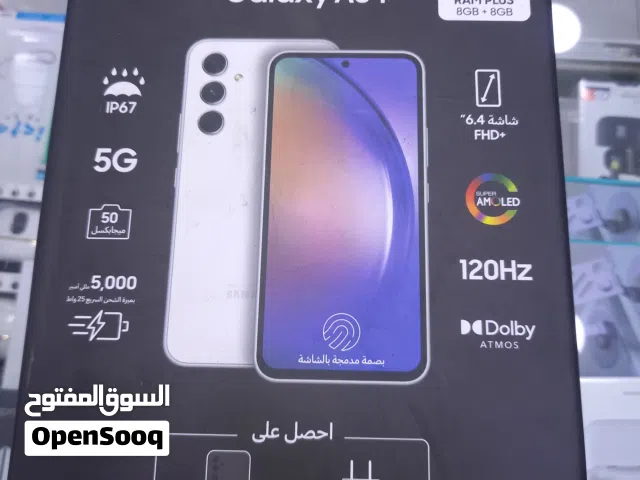 Samsung Galaxy A54 256 GB in Zarqa