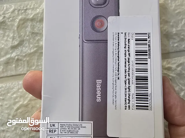 مؤشر بوينتر ماركة باسيوس