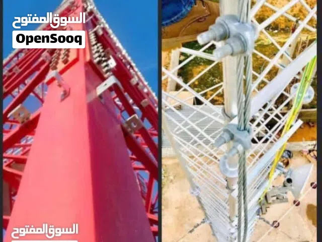 ابراج اتصالات توريد وتركيب وصيانة وانشاء خرسانات وتأريض