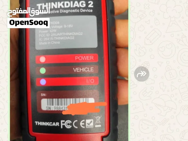 للبيع: جهاز ThinkDiag 2