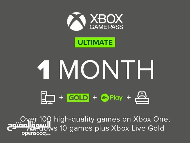 Gamepass ultimate شهر كامل ب0.75ق