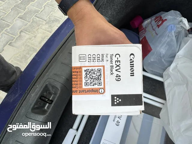 حبر كانون اسود واصفر اصلي