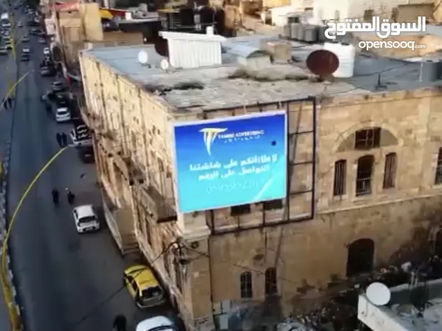 شاشه تجاريه للاعلانات التجاريه في عين ساره