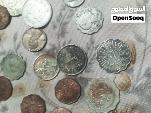 مجموعه عملات ورقيه ومعدنيه للبيع الورقيه عباره عن 46 الف دينار عراقي