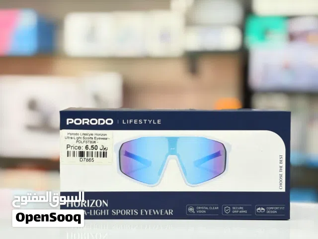 Brand New Porodo Sports Eyewear in Oman  Featherlight