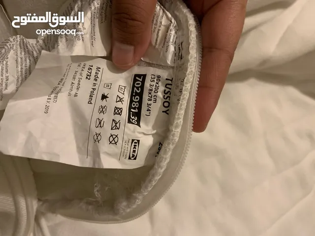 Mattress IKEA-Tussoy