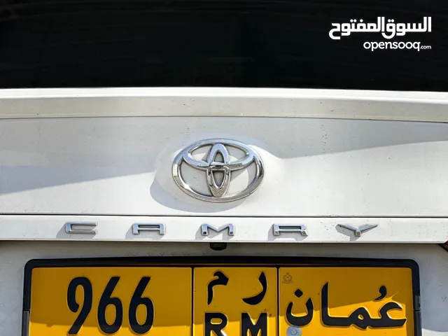 رقم ثلاثي مميز 966