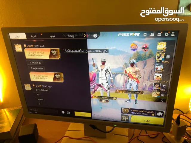 تجميعه شامله للبيع