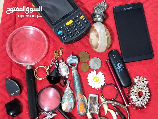 شروه كوم بسعر مغري