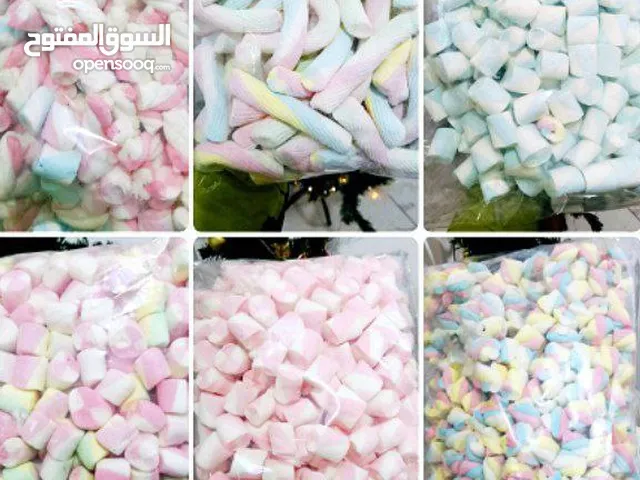 مارشميلوو خطير