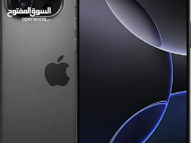 ايفون 16 برو ماكس