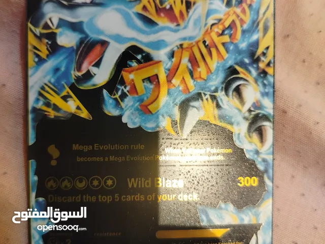 pokemon cards macharizard