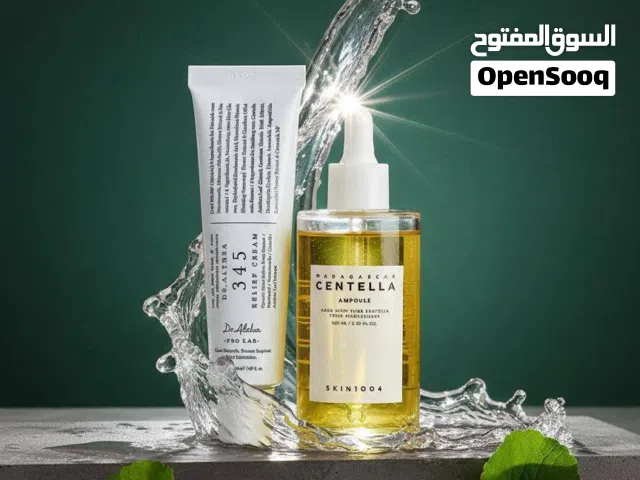 سيروم Madagascar Centella Ampoule – SKIN1004