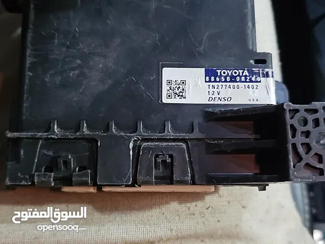 بوكس مكيف تويوتا راف فور 2017