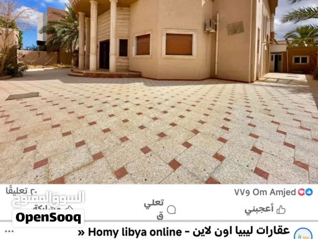 مبنى من دورين