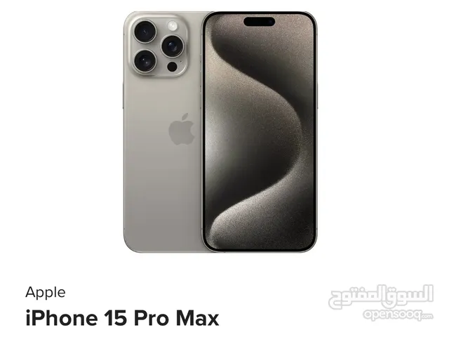 Apple iPhone 15 Pro Max 512 GB in Ajman