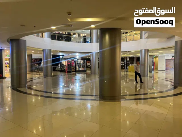 فرصه استثمار