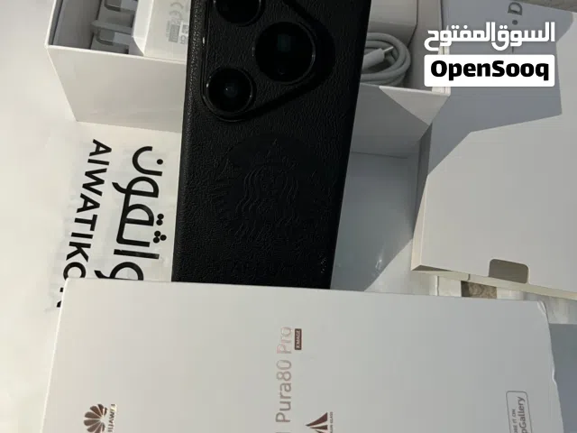 HUAWEI pura80 pro