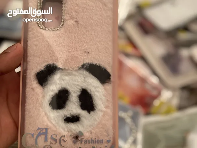 كفرات كزيونييي
