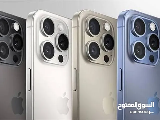 Apple iPhone 13 Pro Max 512 GB in Marrakesh