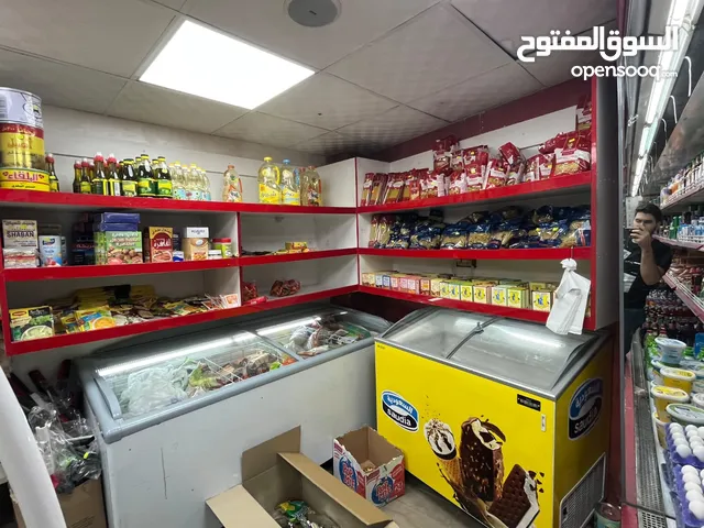 سوبر ماركت مميز للبيع بداعي السفر