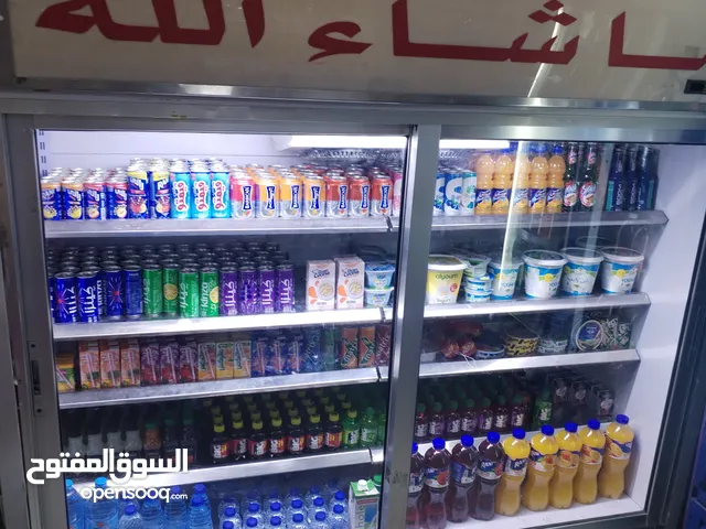 ثلاجة خدمات ذاتية