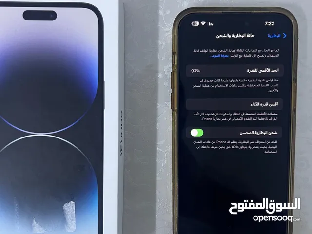 Apple iPhone 14 Pro Max 128 GB in Muharraq