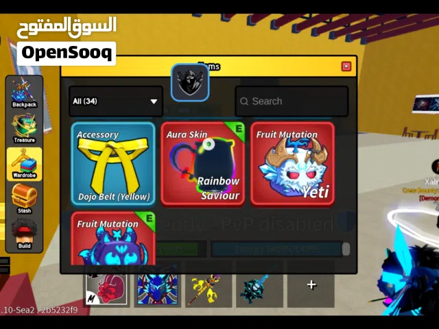 Roblox Accounts and Characters for Sale in Tripoli
