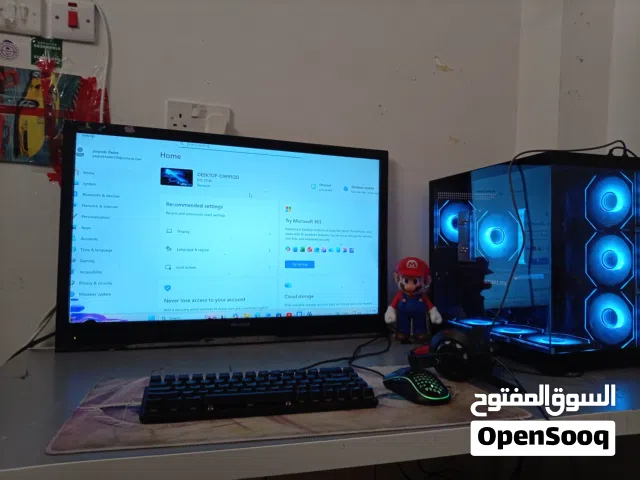 سيت أب كامل