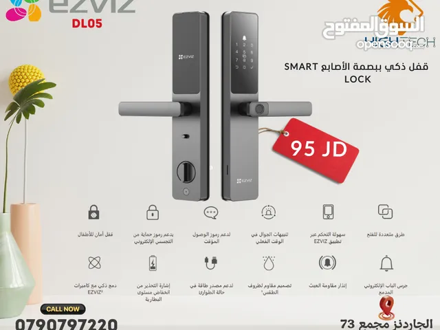 EZVIZ قفل باب ببصمة اصبع الذكي بأربع طرق للفتح وانذار عند الفتح CS-L05 SMART DOOR LOCK .