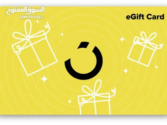 بطاقة شراء نون 525