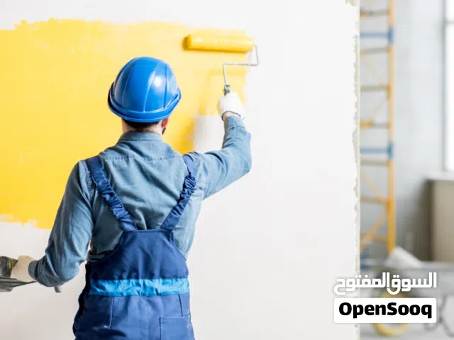 Building painting