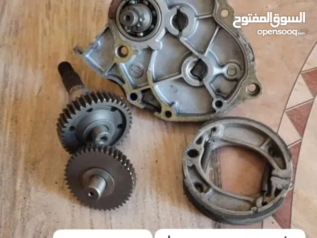 قطع غيار دراجات