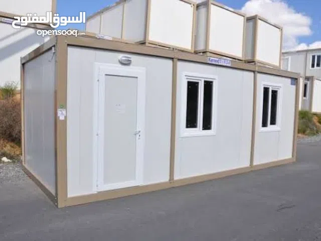 كرفنات جديده