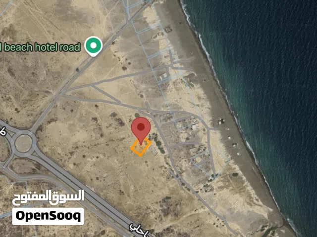 سكني تجاري (على البحر)