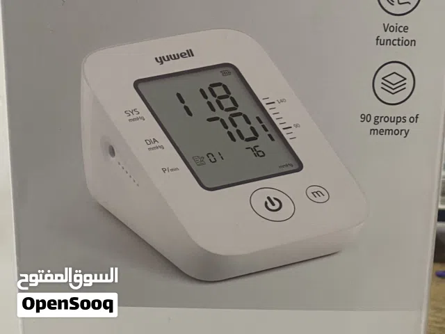 جهاز ضغط المانى مع كفالة