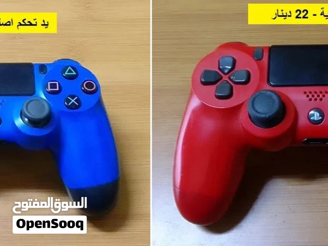 ايادي  تحكم ممتازة  اكسبوكس بلايستيشن   PS5 PS4 PS3 PS2 XBOX SERIES Controllers