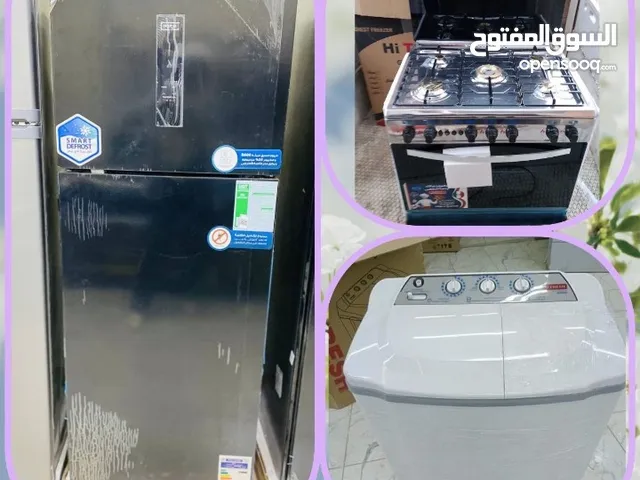 عرض العروسة ثلاجة يونيون اير 320 لتر دي فروست ديجيتال ضمان 5سنوات. غسالة فريش 8 كيلو نص اوتوماتي