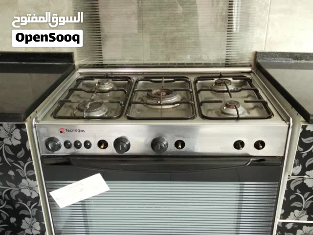 اثاث بيت كامل مستعمل بحاله الوكاله