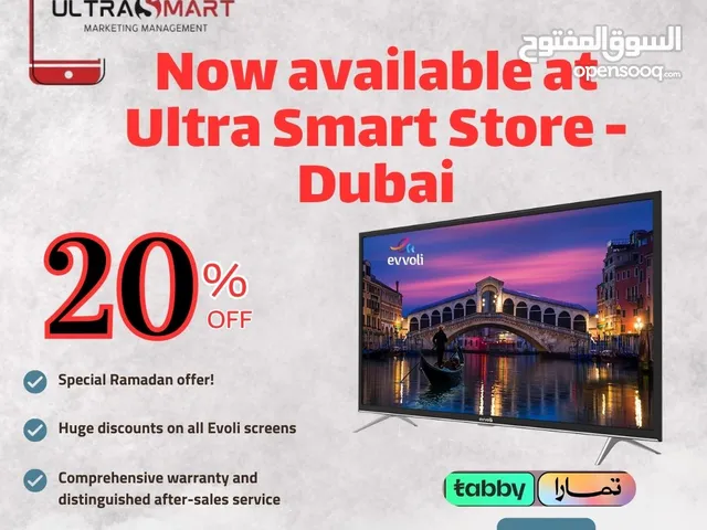 TV43 INCH SMART DOLBY 4K BRAND ITALY تلفزيون 43 بوصة ذكي بتقنية دولبي 4K، ماركة إيطالية