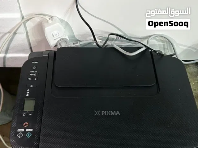 مطبعات جديد الوان