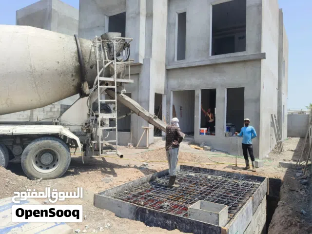 عرض لفترة محدودة بناء هيكل