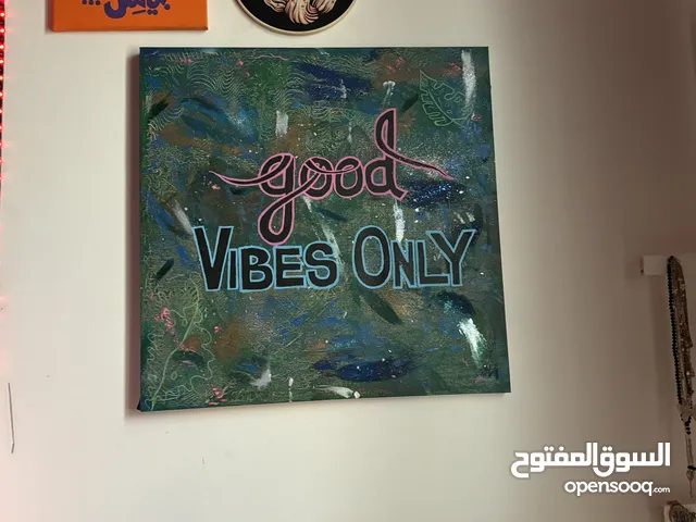 لوحة فنية صنع يدوي