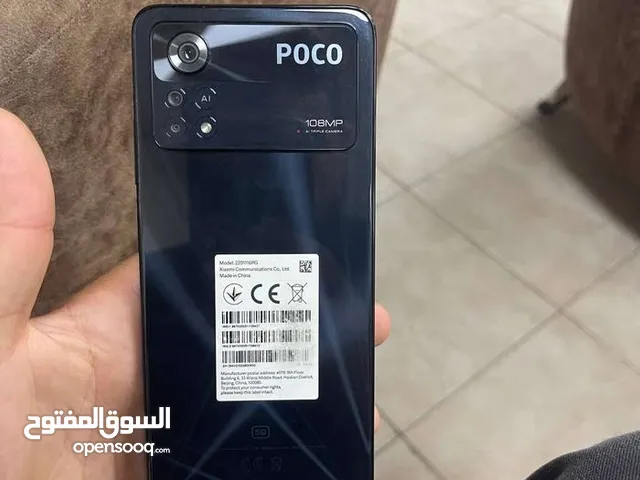 Xiaomi Pocophone X4 Pro 5G 256 GB in Tripoli