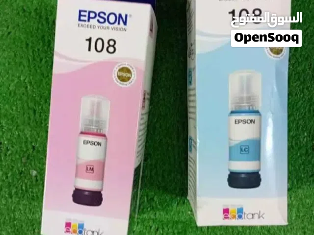 حبر ابسون 108 لونين ازرق فاتح واحمر فاتح