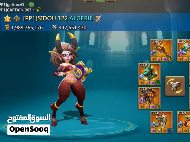 Lords mobile account