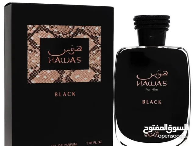 توفرت مجموعة عطور هوس