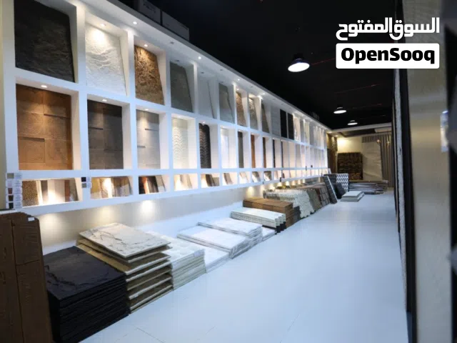 Home Decor Showroom-For Sale